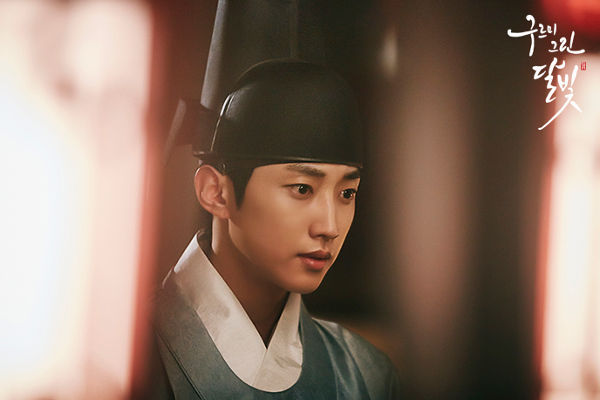 Jin Young as Kim Yoon Sung in Moonlight Drawn by Clouds
